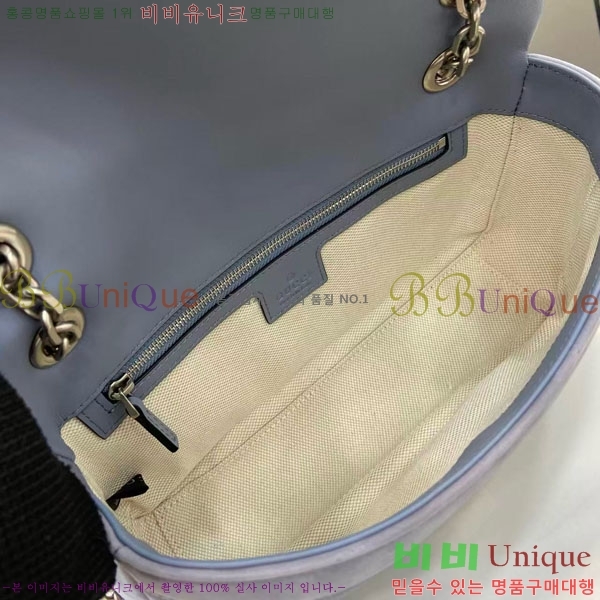 #���� GG ����Ʈ �̵�� ����� 837267-202