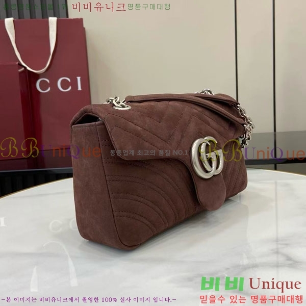 #���� GG ����Ʈ �̵�� ����� 837267-201