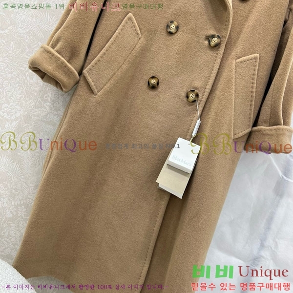 �������� ��**�� ��Ʈ MAXM1343450-3