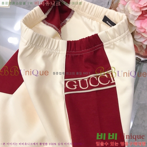 Ű�� ���� ĳ�־� ��Ʈ GU435262