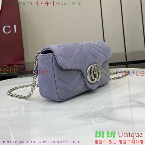 #���� GG ����Ʈ �̴� ����� 841290-202