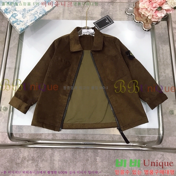 Ű�� ����**�� ��Ŷ SL531146-1