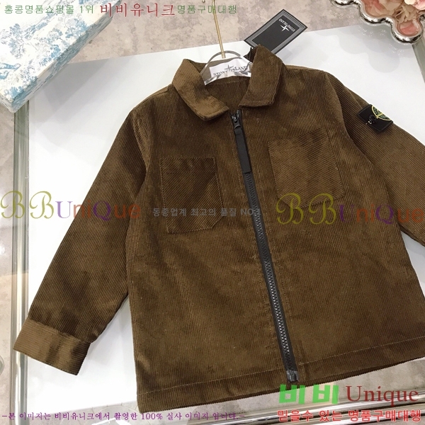 Ű�� ����**�� ��Ŷ SL531146-1