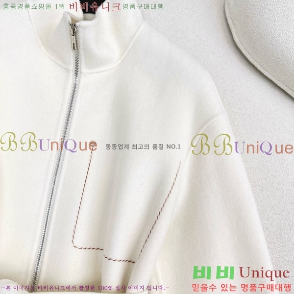 ���� �����޽� ��Ʈ HE2534502-5