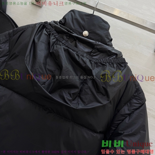 ���� ����� �ٿ� �е� MO1341635