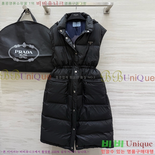 ���� ����� �ٿ� �е� MO1341635