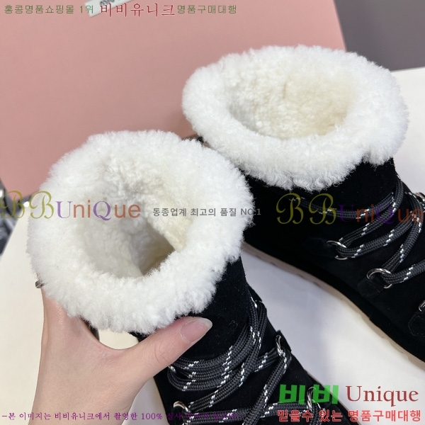 ���� �̿�*�� ���� ���� 35MU25102746-1