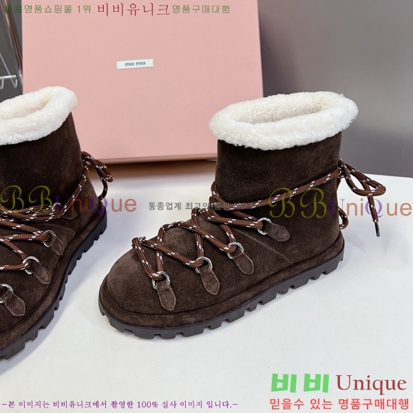 ���� �̿�*�� ���� ���� 35MU25102746-4