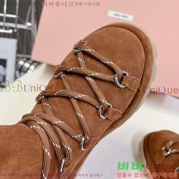 ���� �̿�*�� ���� ���� 35MU25102746-3