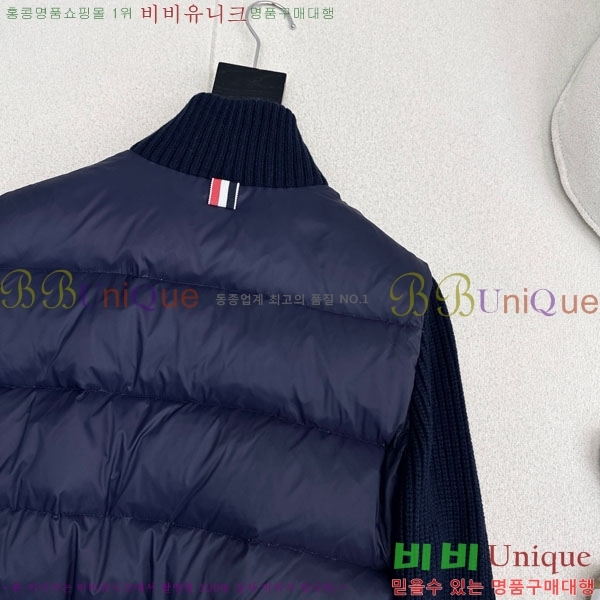 ���� ����� �� �ٿ� �е� TB25464561-3