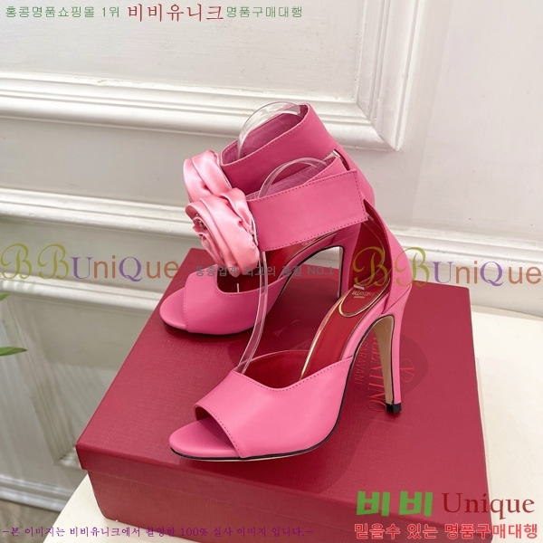 ���� �߷�Ƽ�� �帳 ���� ���� ���� 35VA155104-1�� 10.5cm