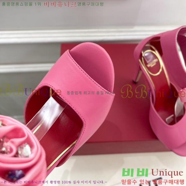 ���� �߷�Ƽ�� �帳 ���� ���� ���� 35VA155104-1�� 10.5cm