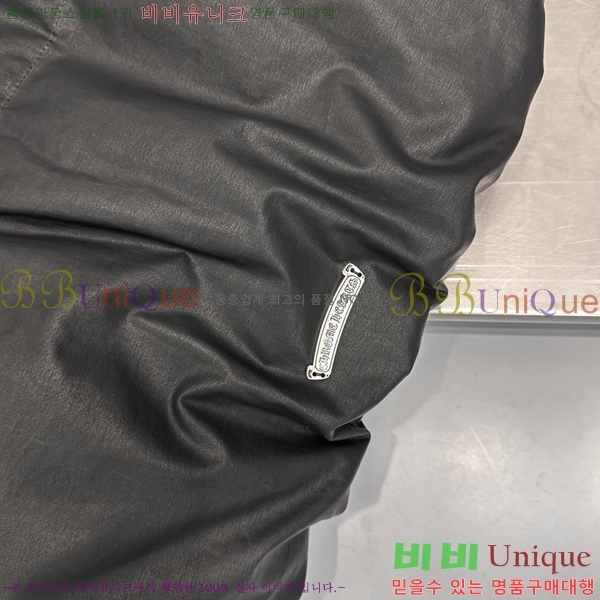 �������� ũ������ �ٿ� �е� CH2516384-3