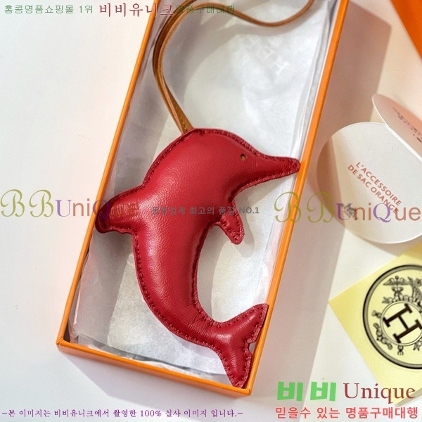 �����޽� ���� HE4523801