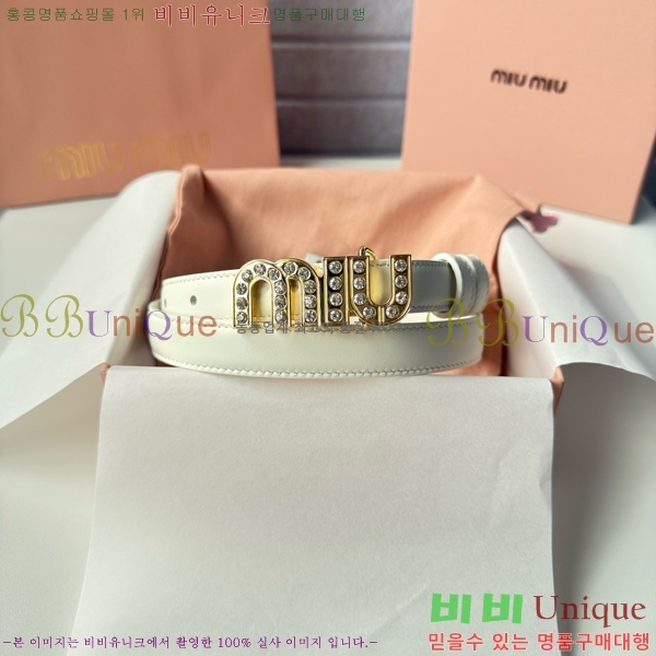 #���� �̿�̿� ��Ʈ MI371402-1 �� 2cm