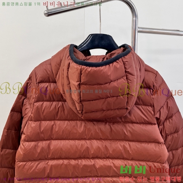 ���� �̿�̿� �ٿ� �е� MIU5313848