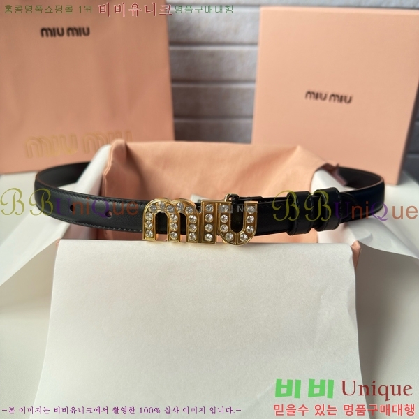 #���� �̿�̿� ��Ʈ MI371402-2 �� 2cm