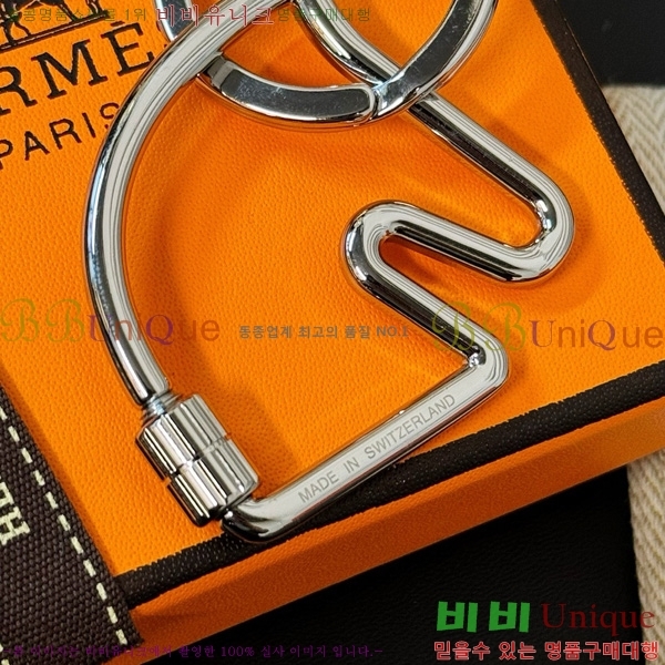 �����޽� Ű�� �ڵ��� ��ǰ ŰȦ�� HE4523802