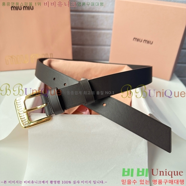 #���� �̿�̿� ��Ʈ MI371403-2 �� 3cm