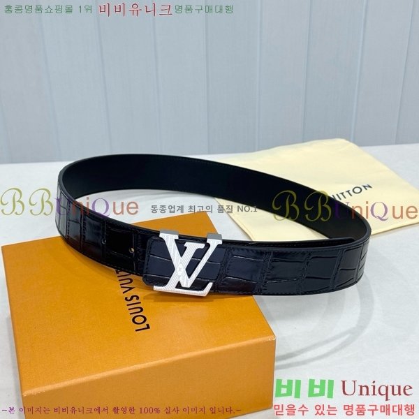 #���� ���̺��� ��Ʈ LV371393-1 �� 4cm