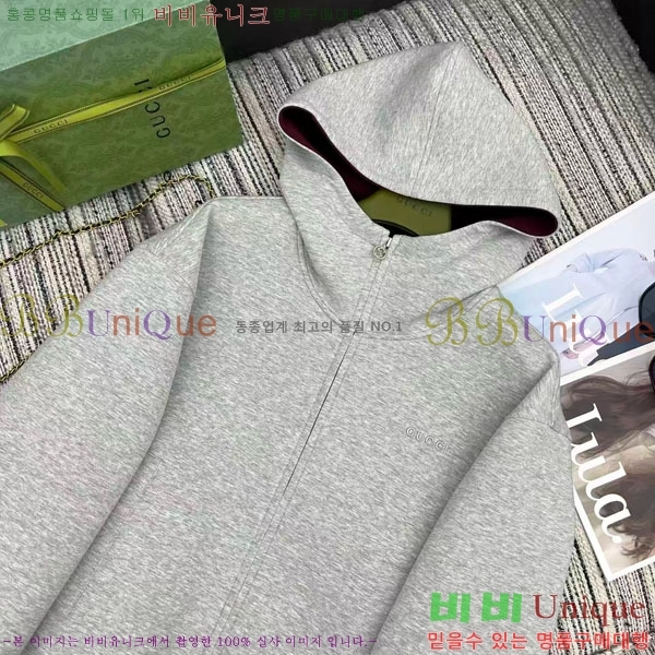 ���� ���� ��Ʈ GU1345033-1