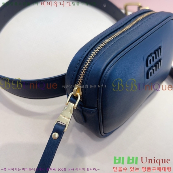 #���� �̿�̿� ��Ʈ MI371404-2 �� 3cm