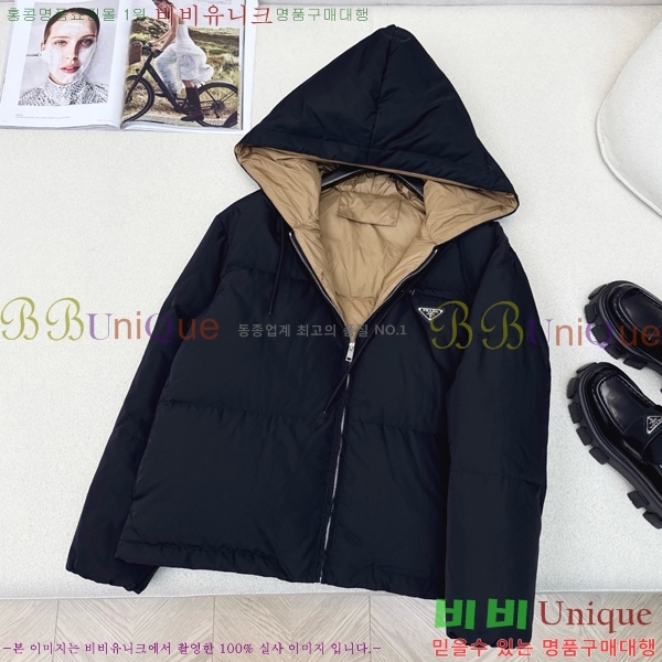 ���� ����� �ٿ� �е� MO1341640