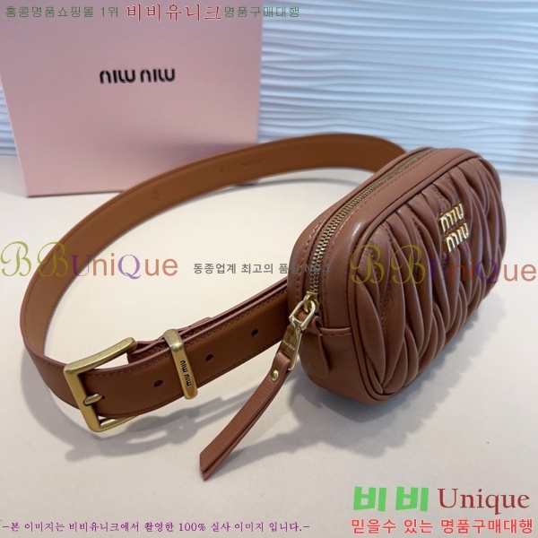 #���� �̿�̿� ��Ʈ MI371405-2 �� 3cm