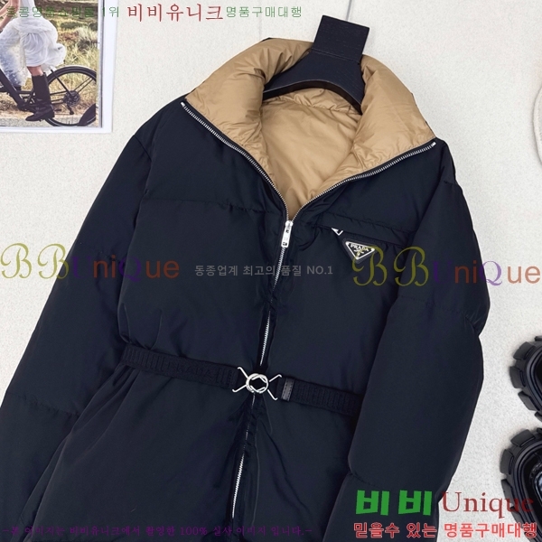 ���� ����� �ٿ� �е� MO1341641