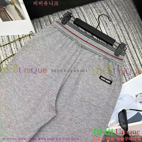 ���� �̿�̿� ���� MU112304-8