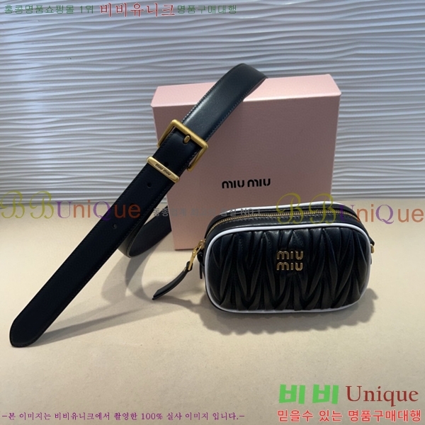 #���� �̿�̿� ��Ʈ MI371407-1 �� 3cm