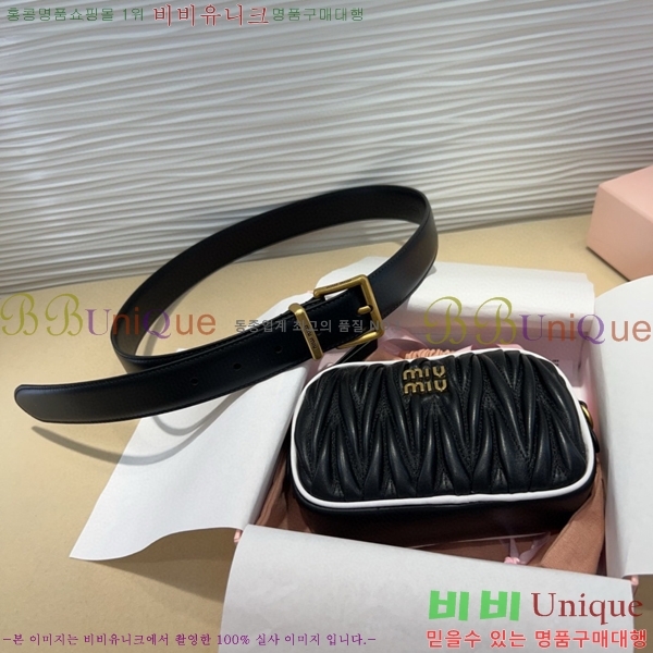 #���� �̿�̿� ��Ʈ MI371407-1 �� 3cm