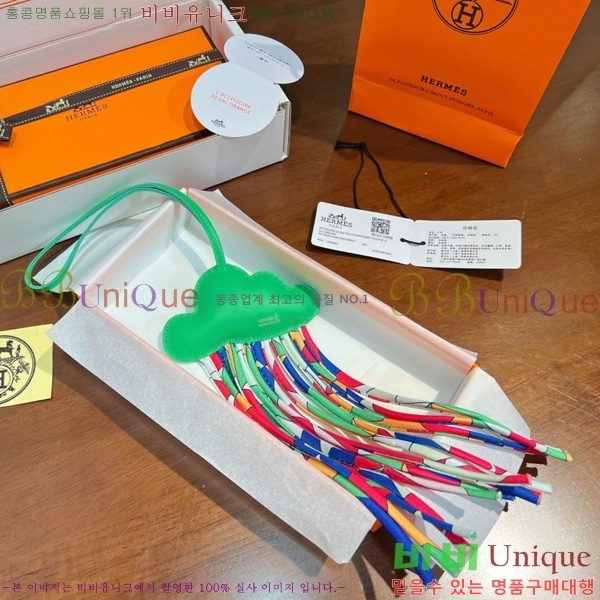 �����޽� ���� HE4523805-7