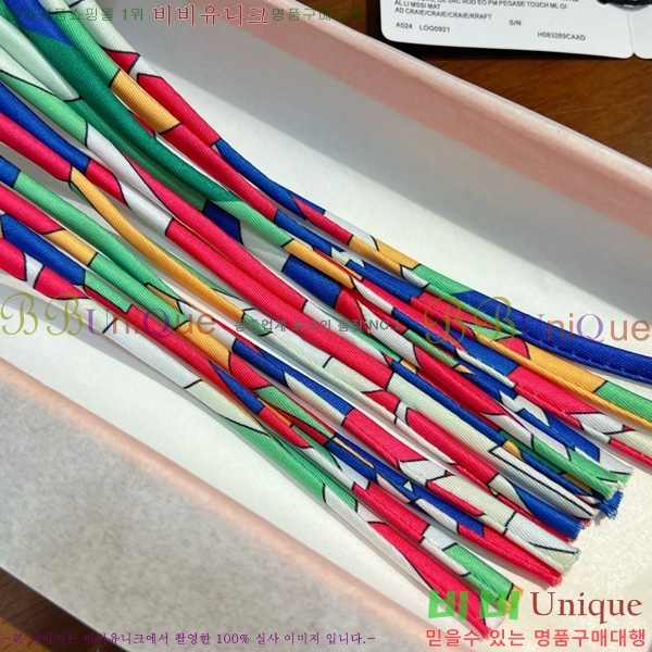 �����޽� ���� HE4523805-7