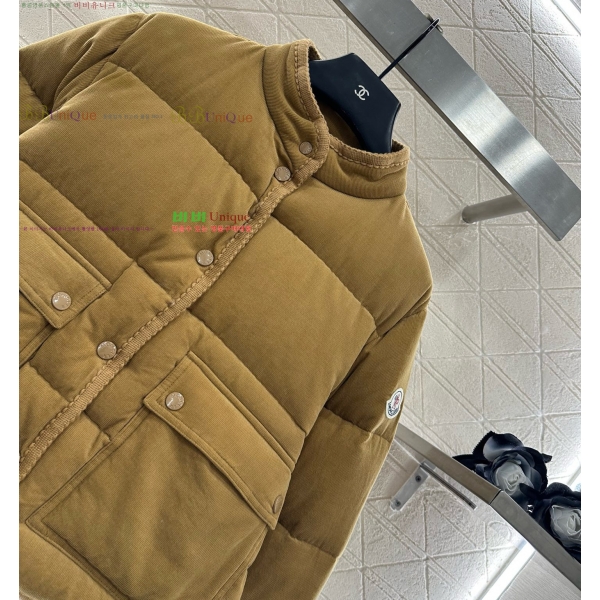 ���� �̿�̿� �ٿ� �е� MIU5313850