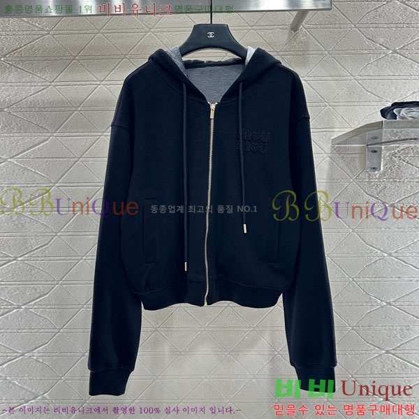 ���� �̿�̿� ��Ʈ MU54243240-4