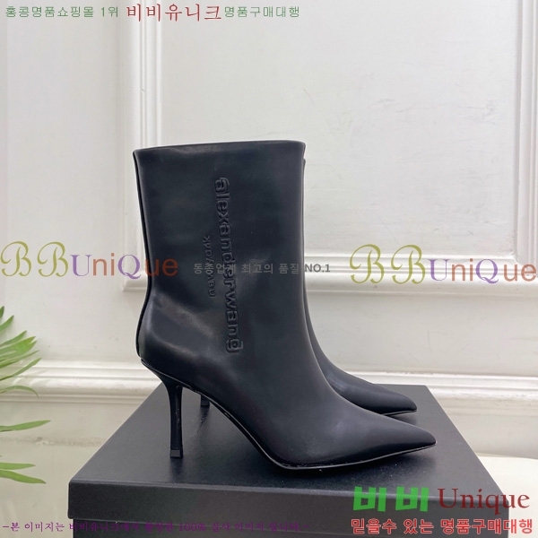 ���� �˷�**�� ��Ŭ ���� 45AX72510273-2 �� 8cm