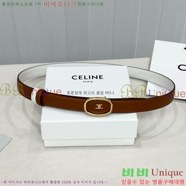 #���� ������ ��Ʈ CE371371-1 �� 2.5cm