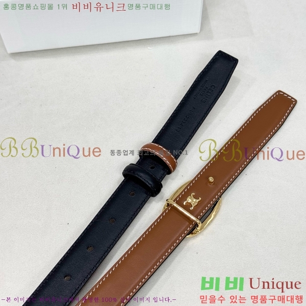 #���� ������ ��Ʈ CE371371-4 �� 2.5cm