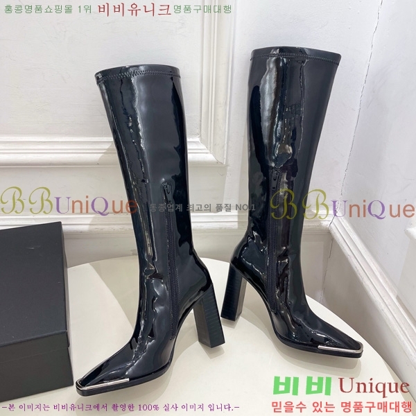 ���� �˷�**�� ���� ���� 45AX72510274-2 �� 9.5cm