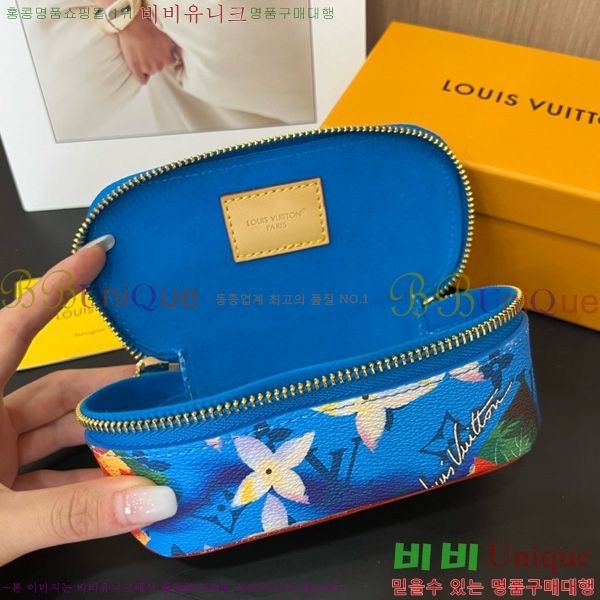 #���̺��� �Ȱ� ���̽� G10654-5