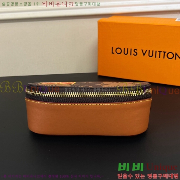 #���̺��� �Ȱ� ���̽� G10654-8