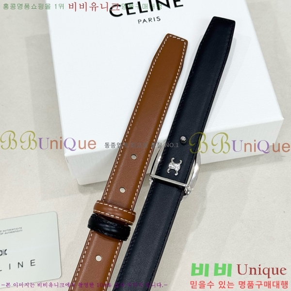 #���� ������ ��Ʈ CE371372-7 �� 2.5cm
