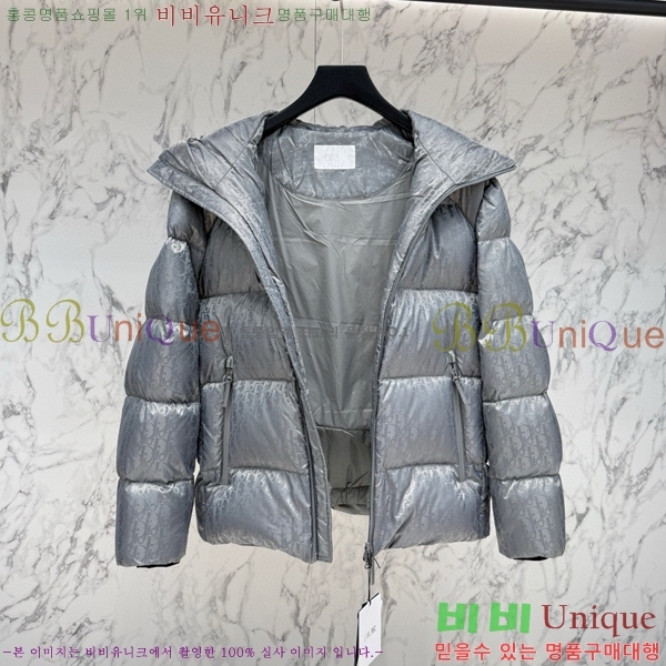 ���� ��� �ٿ� �е� CD8513215-2