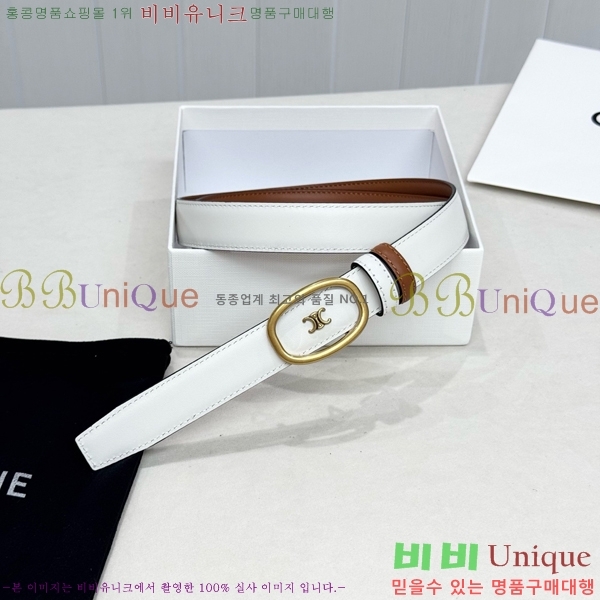 #���� ������ ��Ʈ CE371373-5 �� 2.5cm