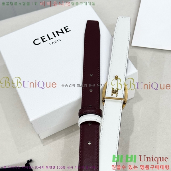 #���� ������ ��Ʈ CE371373-6 �� 2.5cm