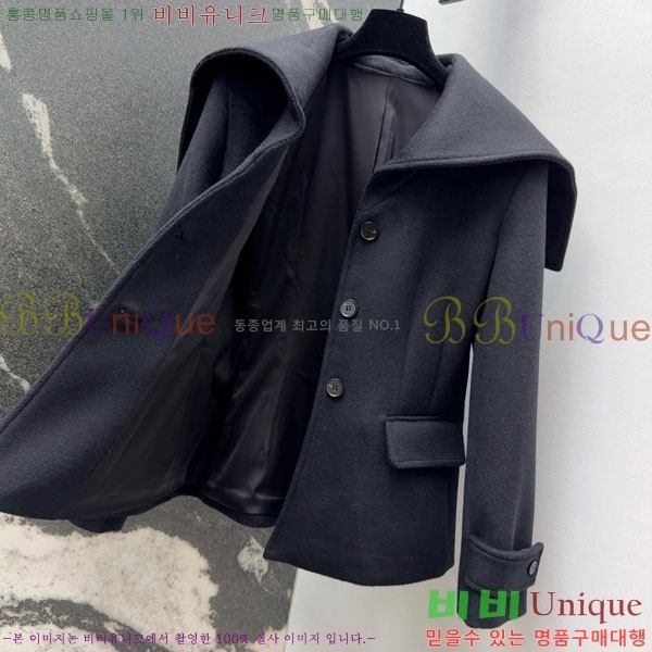 ���� ��� ���� DO3634560-18