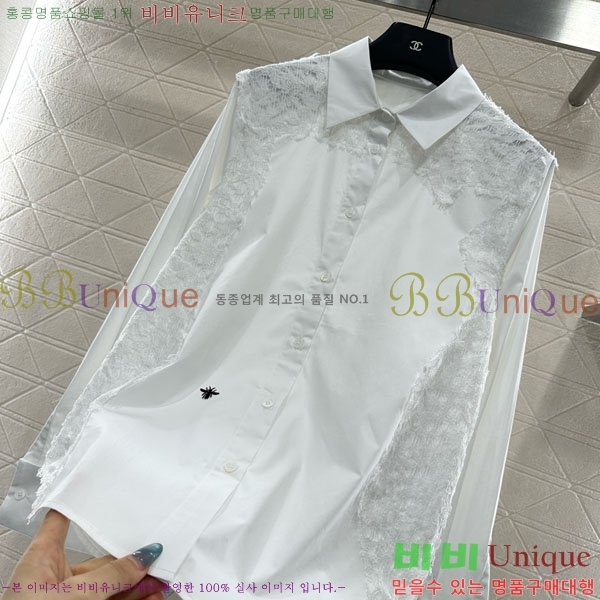 ���� ��� ���� DO345033-1