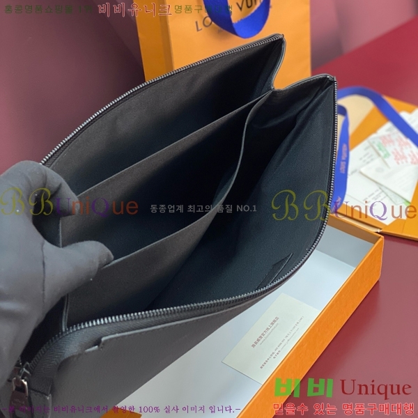 #���̺��� ���� ��� �Ŀ�ġ M25943-101