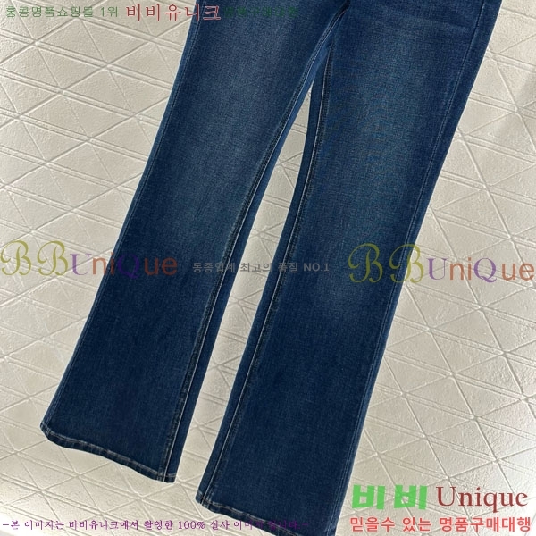 ���� ���̺��� ���� ���� LV2340566-5